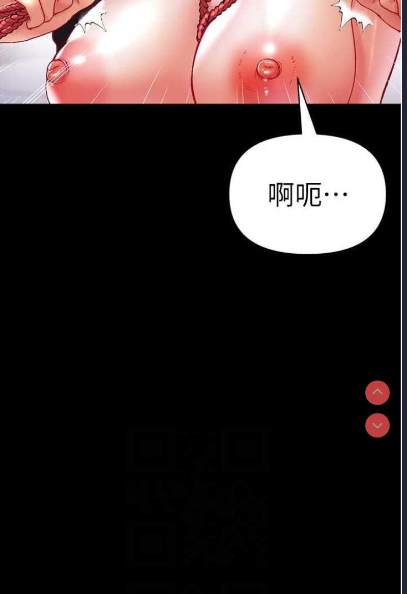 第一大弟子