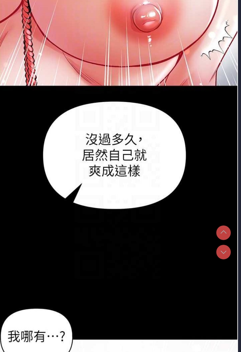 第一大弟子