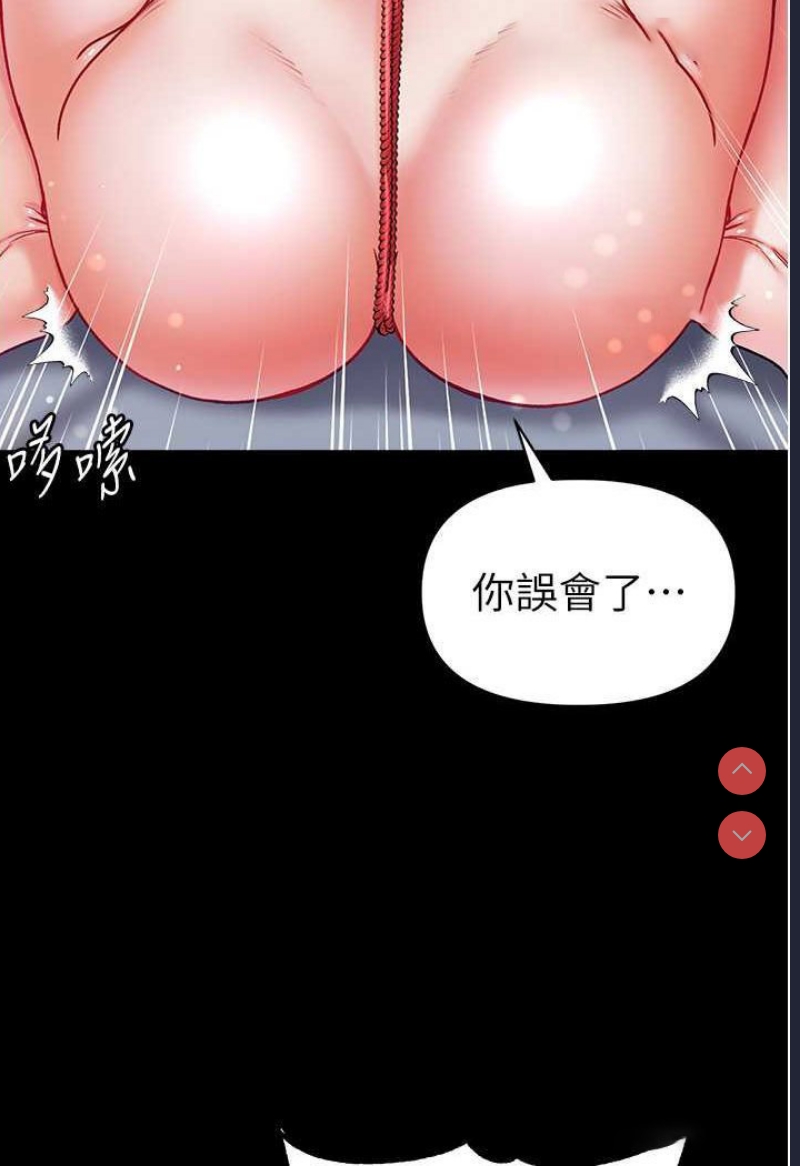第一大弟子