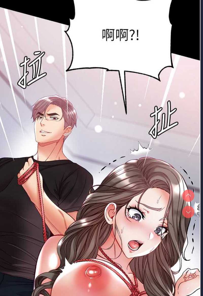 第一大弟子