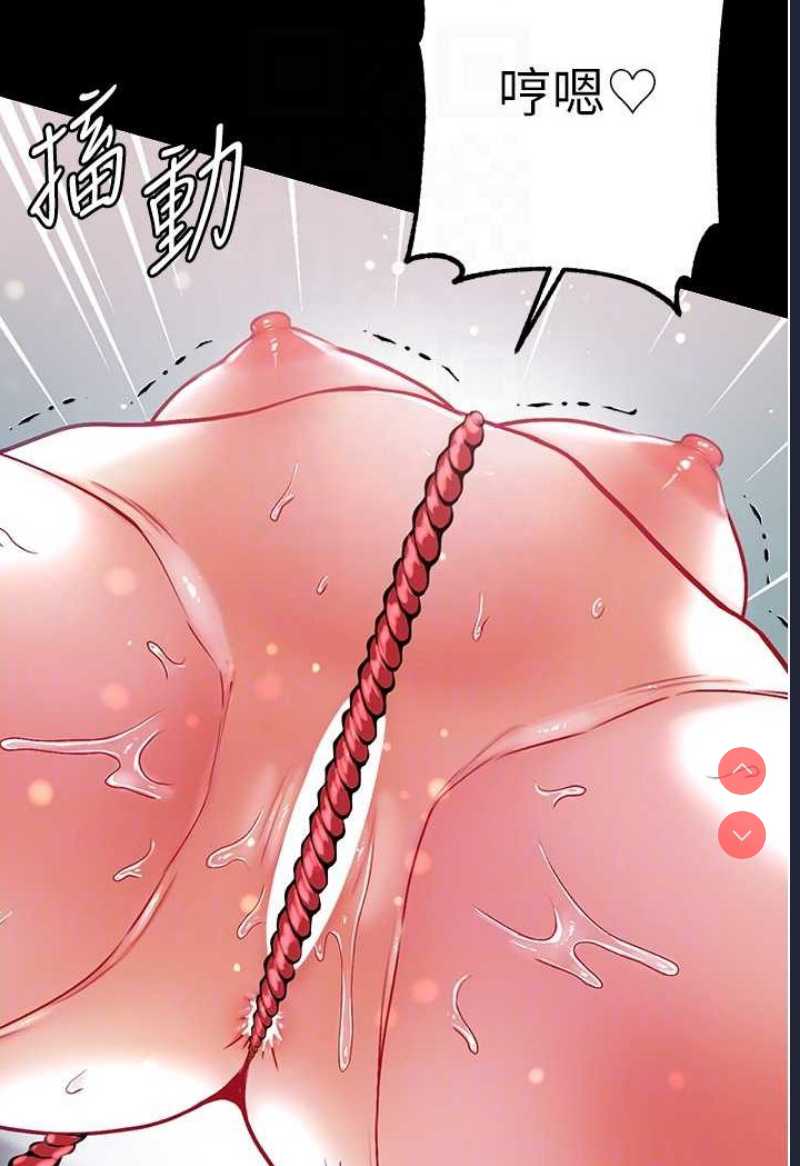 第一大弟子