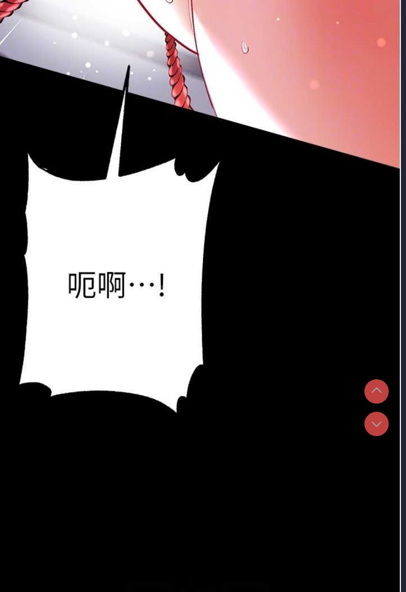 第一大弟子