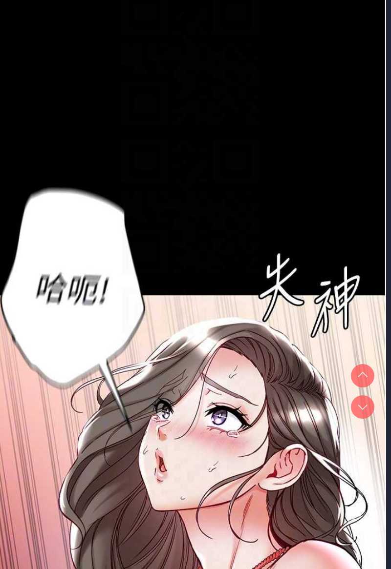 第一大弟子