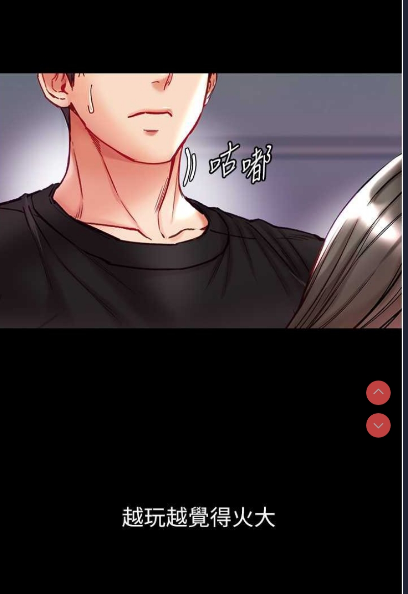 第一大弟子