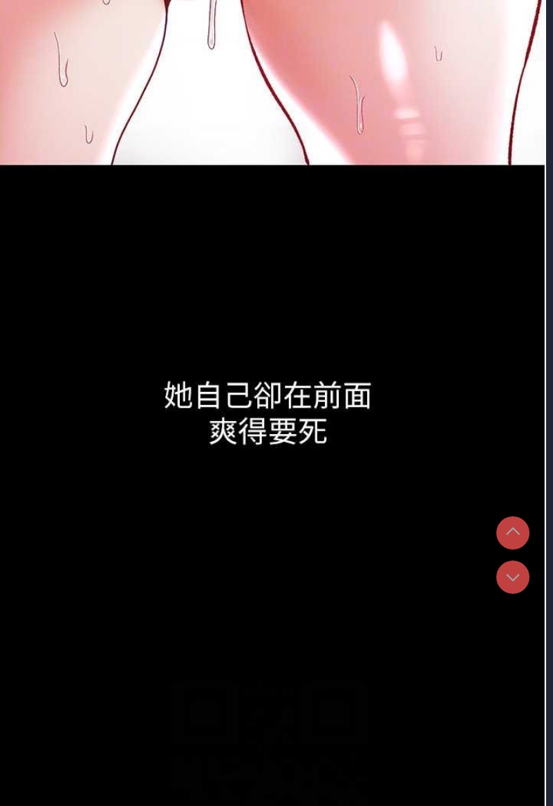 第一大弟子
