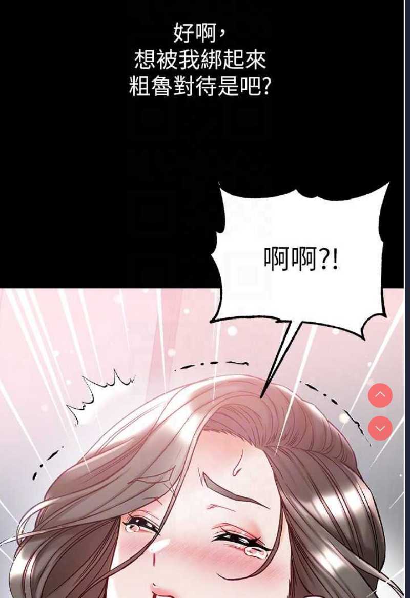 第一大弟子