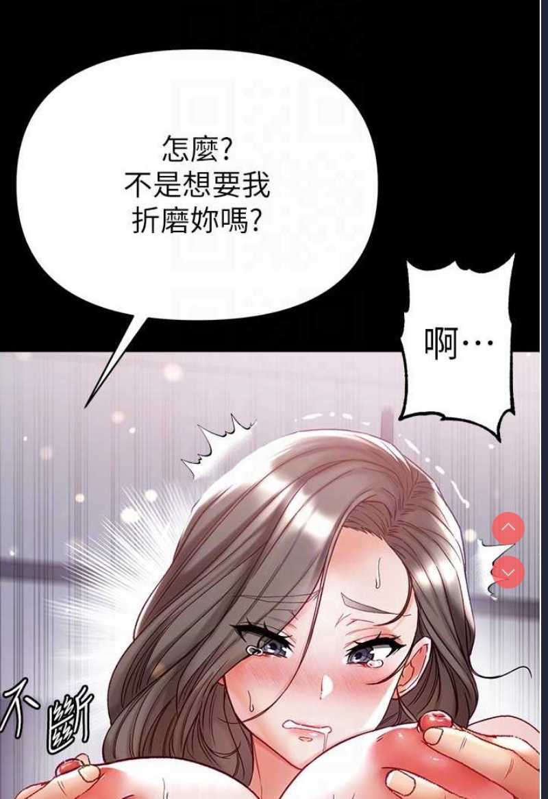 第一大弟子