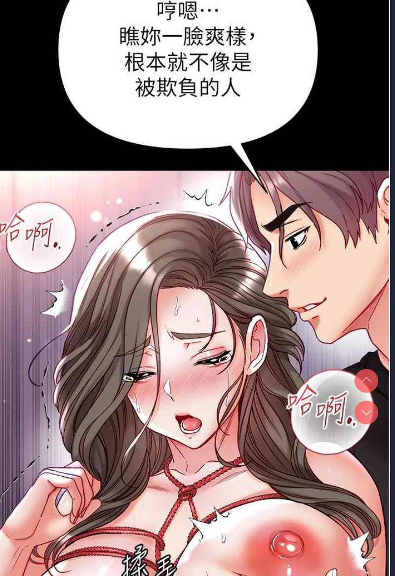 第一大弟子