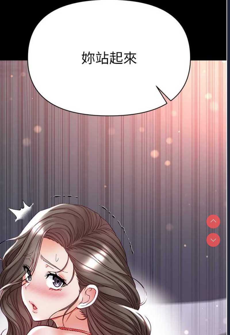 第一大弟子