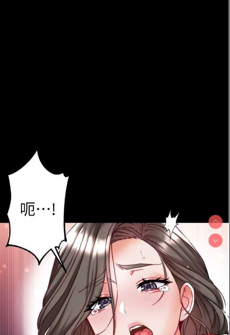第一大弟子