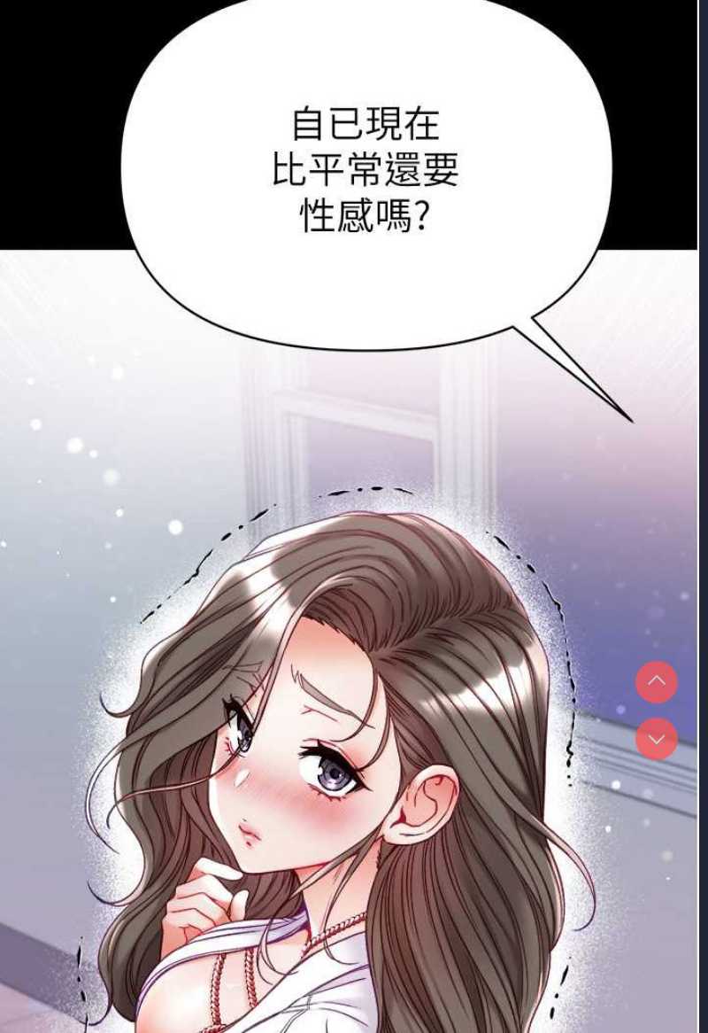 第一大弟子