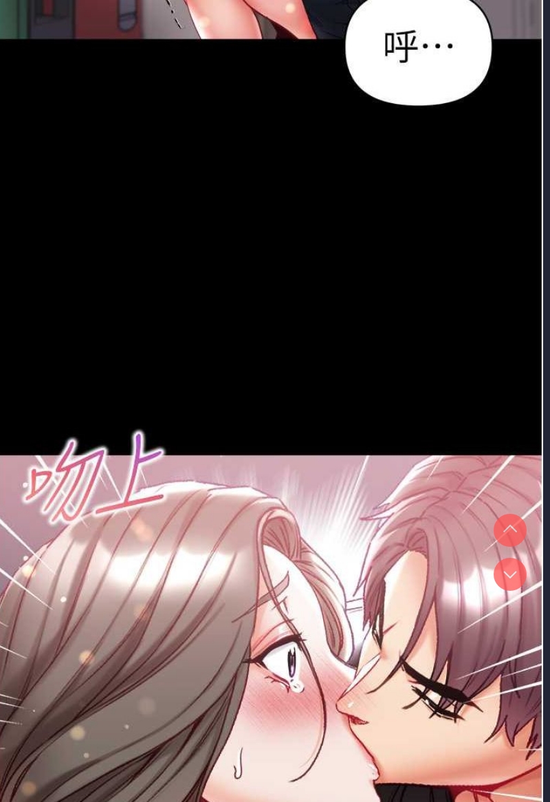 第一大弟子