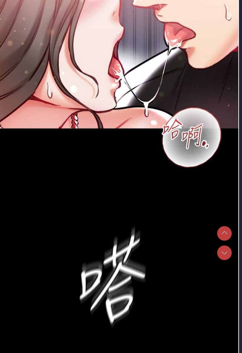 第一大弟子