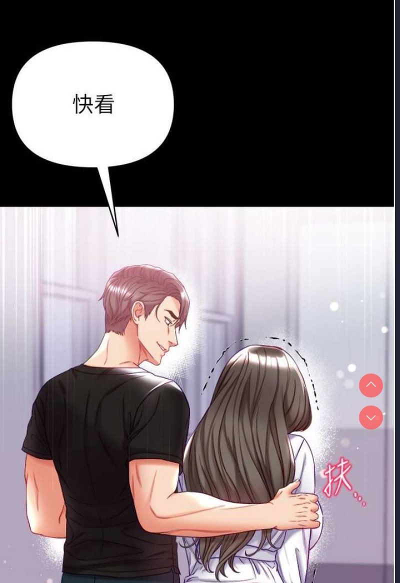 第一大弟子