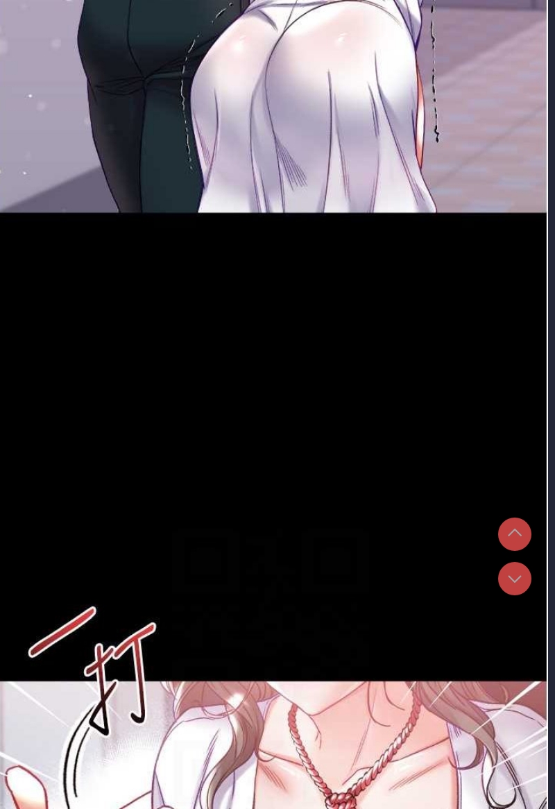 第一大弟子