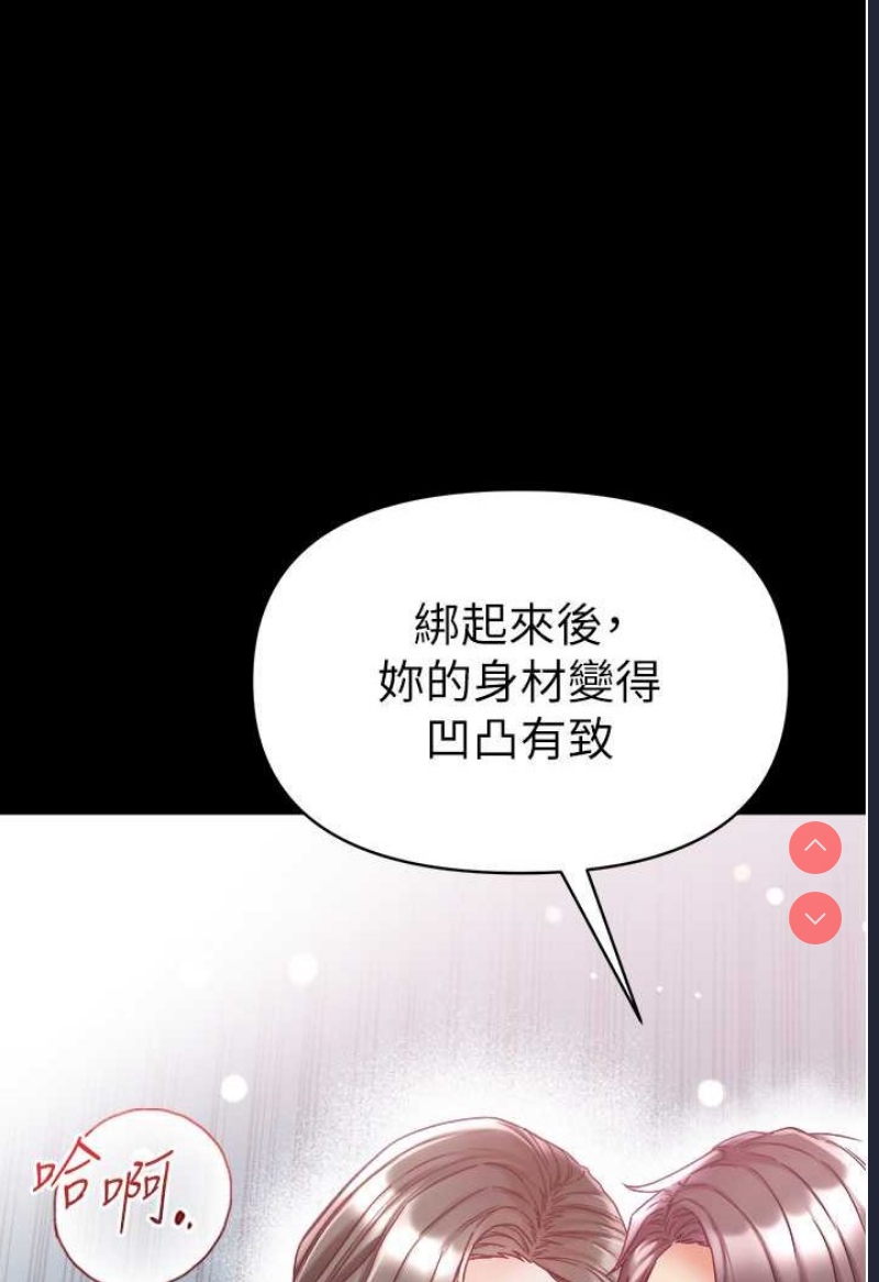 第一大弟子
