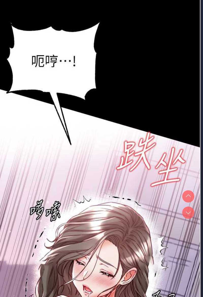 第一大弟子