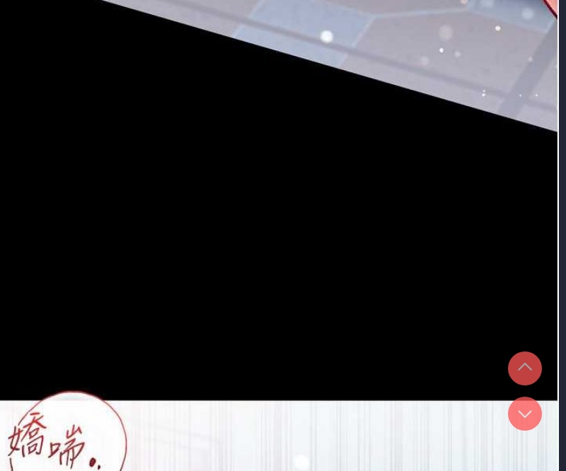 第一大弟子