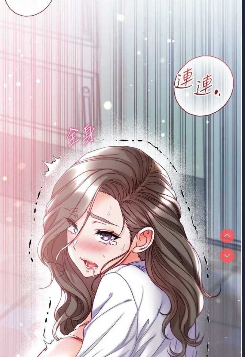 第一大弟子