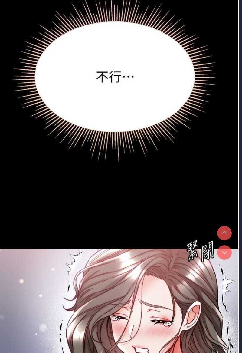 第一大弟子