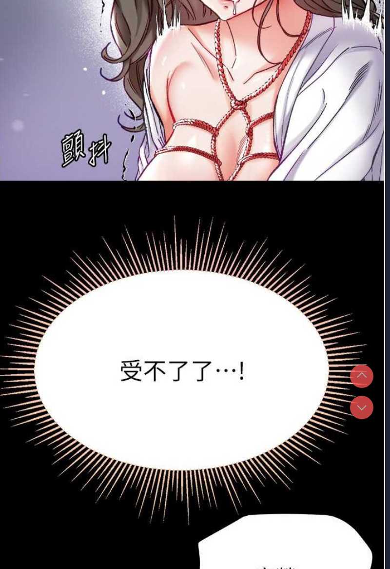第一大弟子