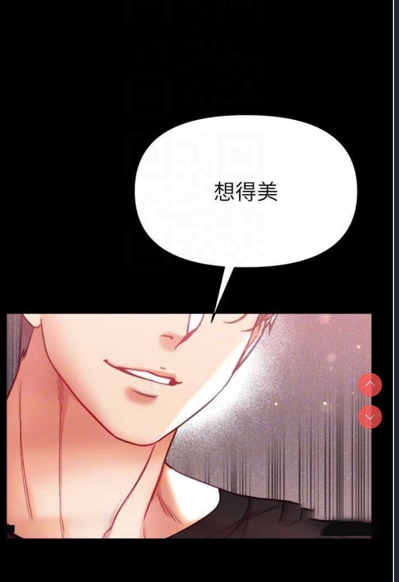 第一大弟子