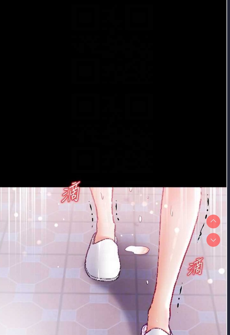 第一大弟子