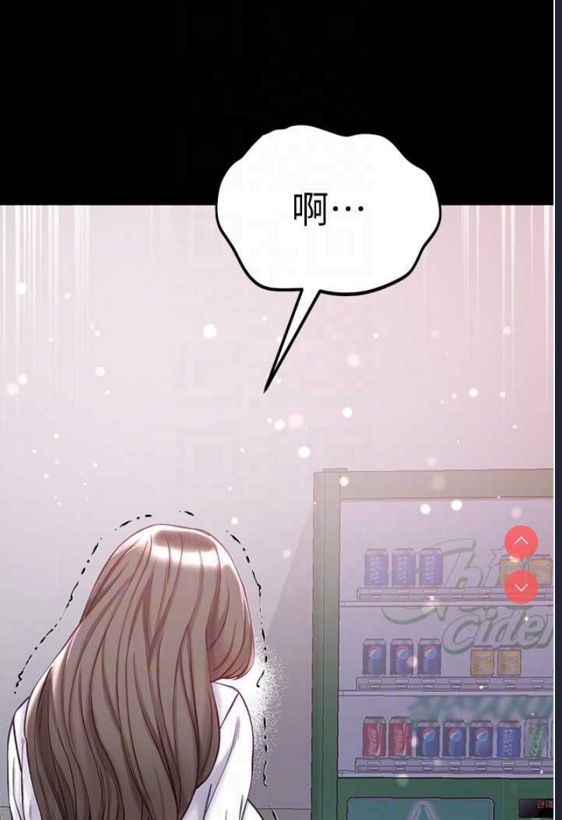 第一大弟子