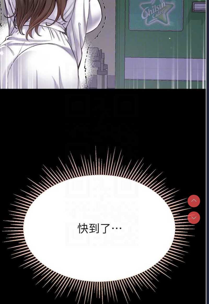 第一大弟子