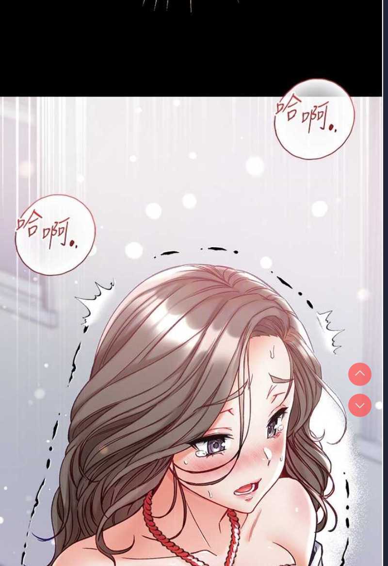 第一大弟子