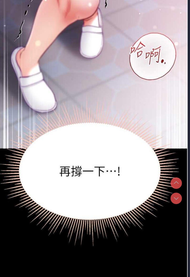 第一大弟子