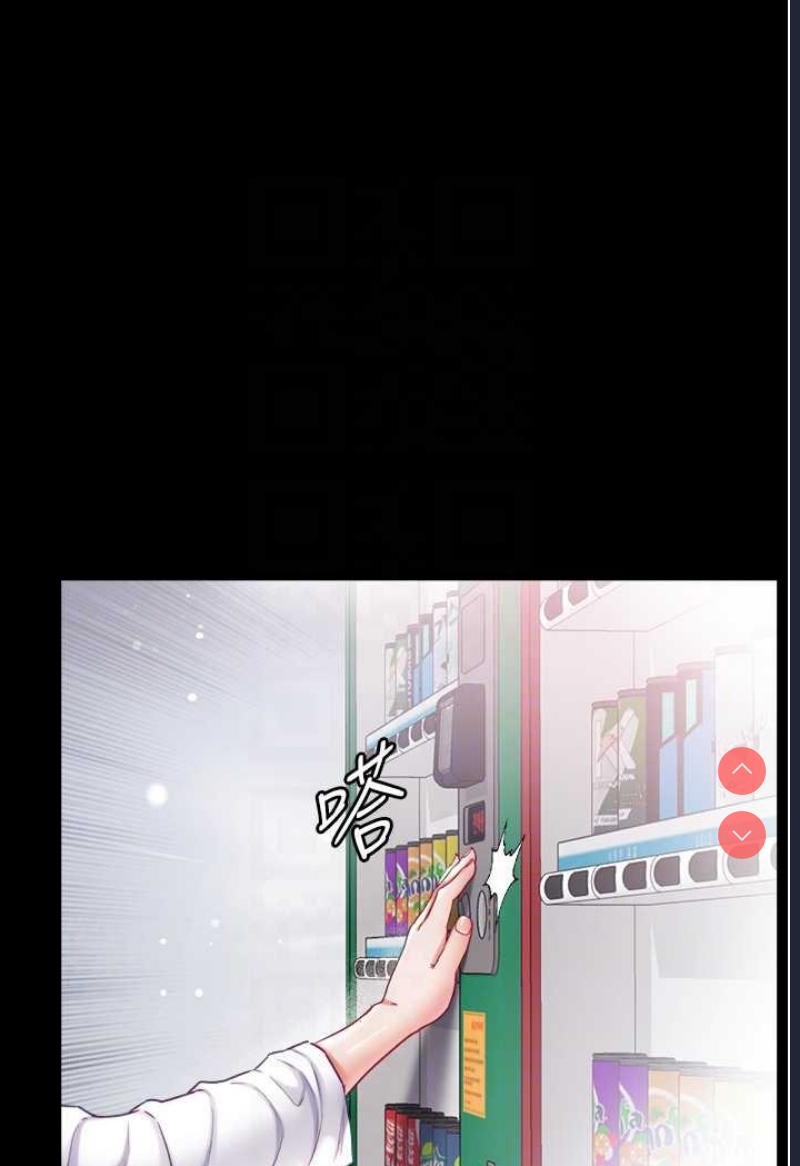 第一大弟子