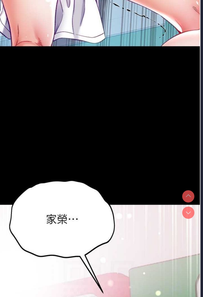 第一大弟子