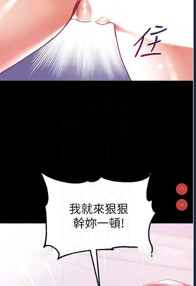 第一大弟子
