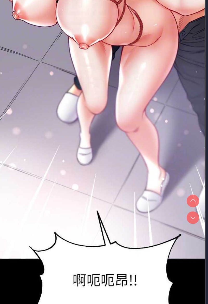 第一大弟子