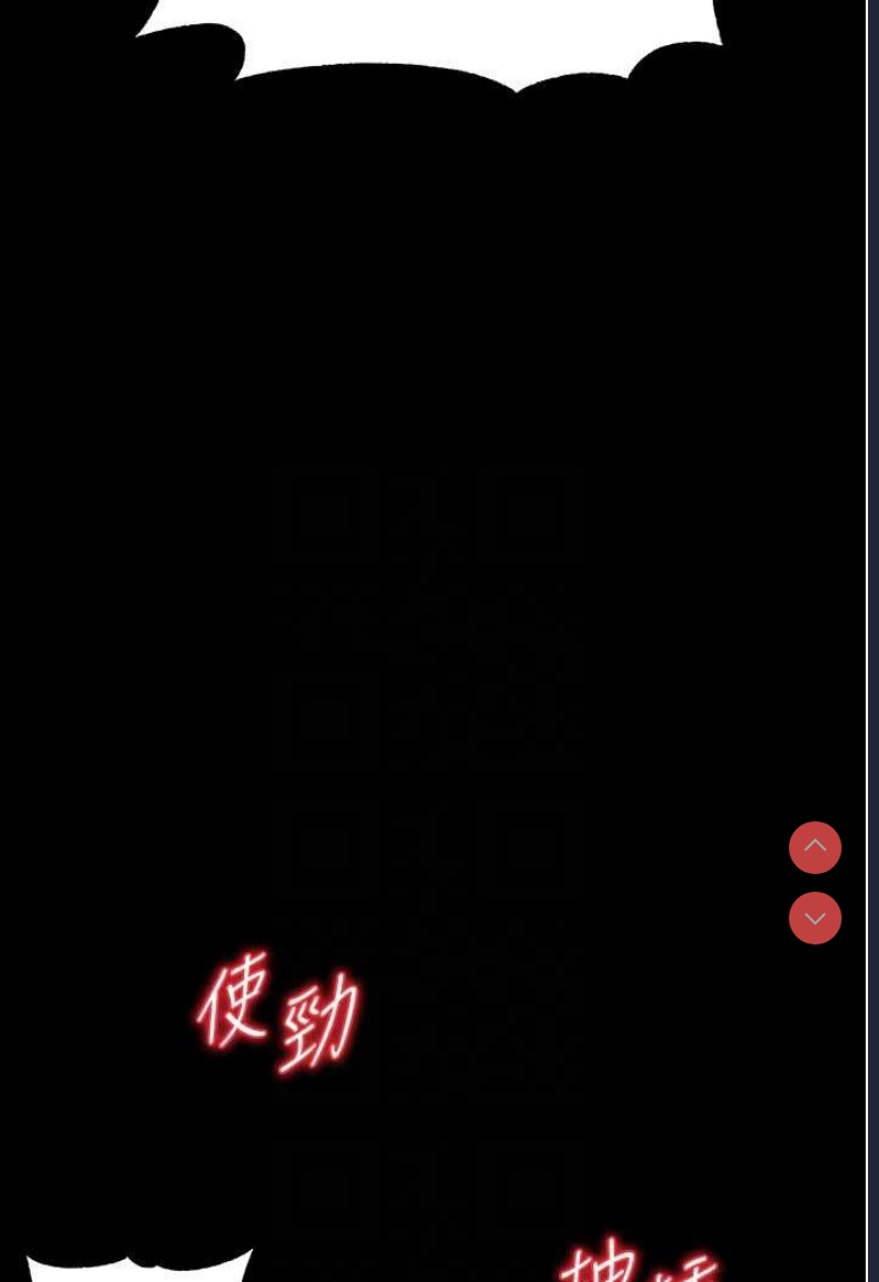 第一大弟子