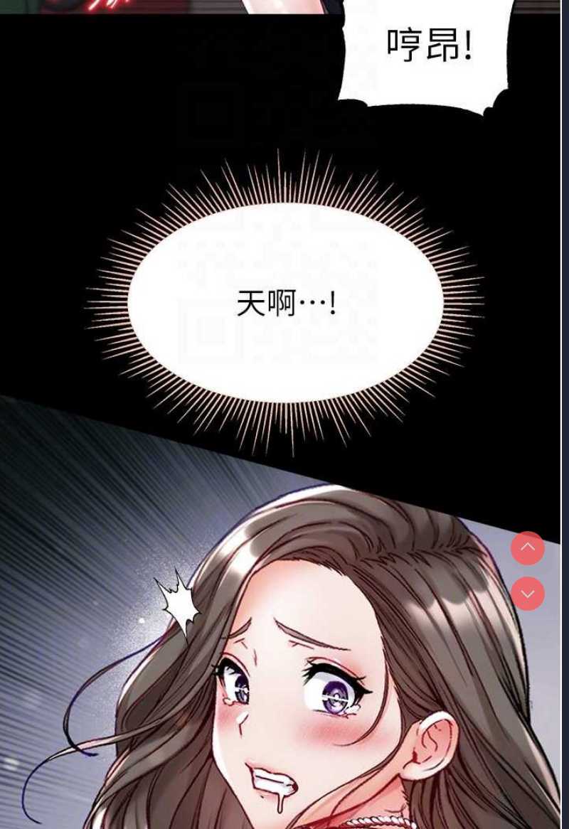 第一大弟子