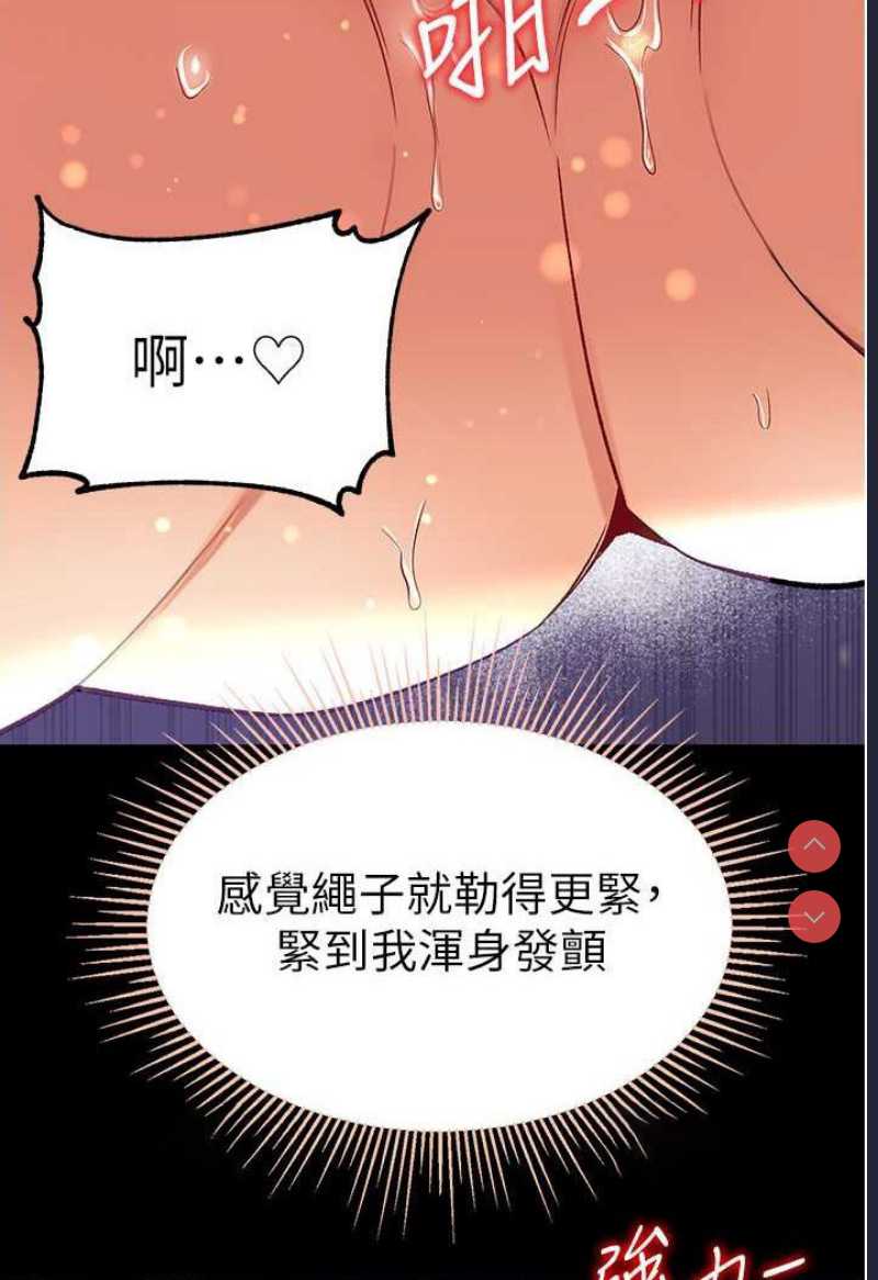第一大弟子