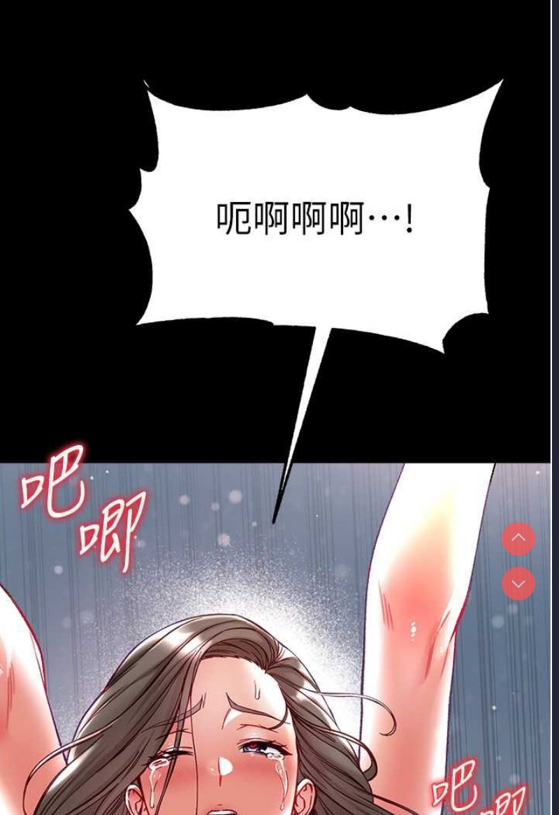 第一大弟子