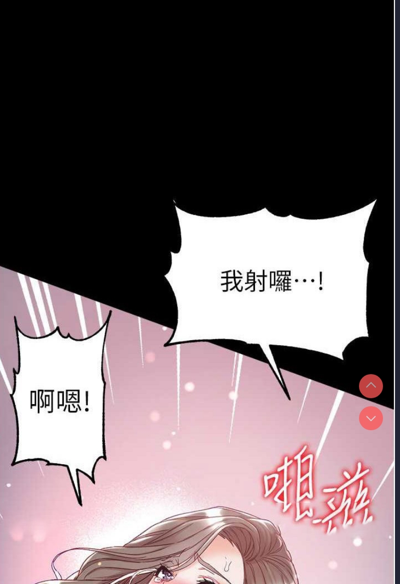第一大弟子