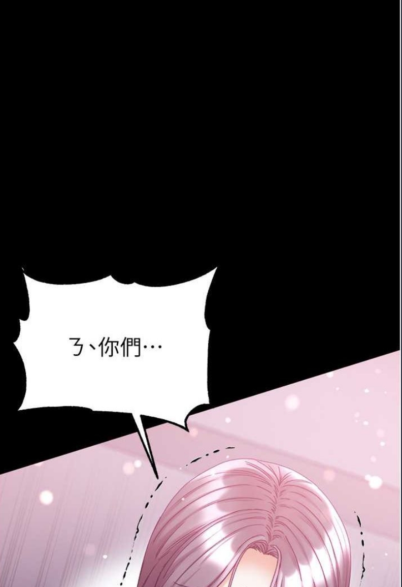 第一大弟子