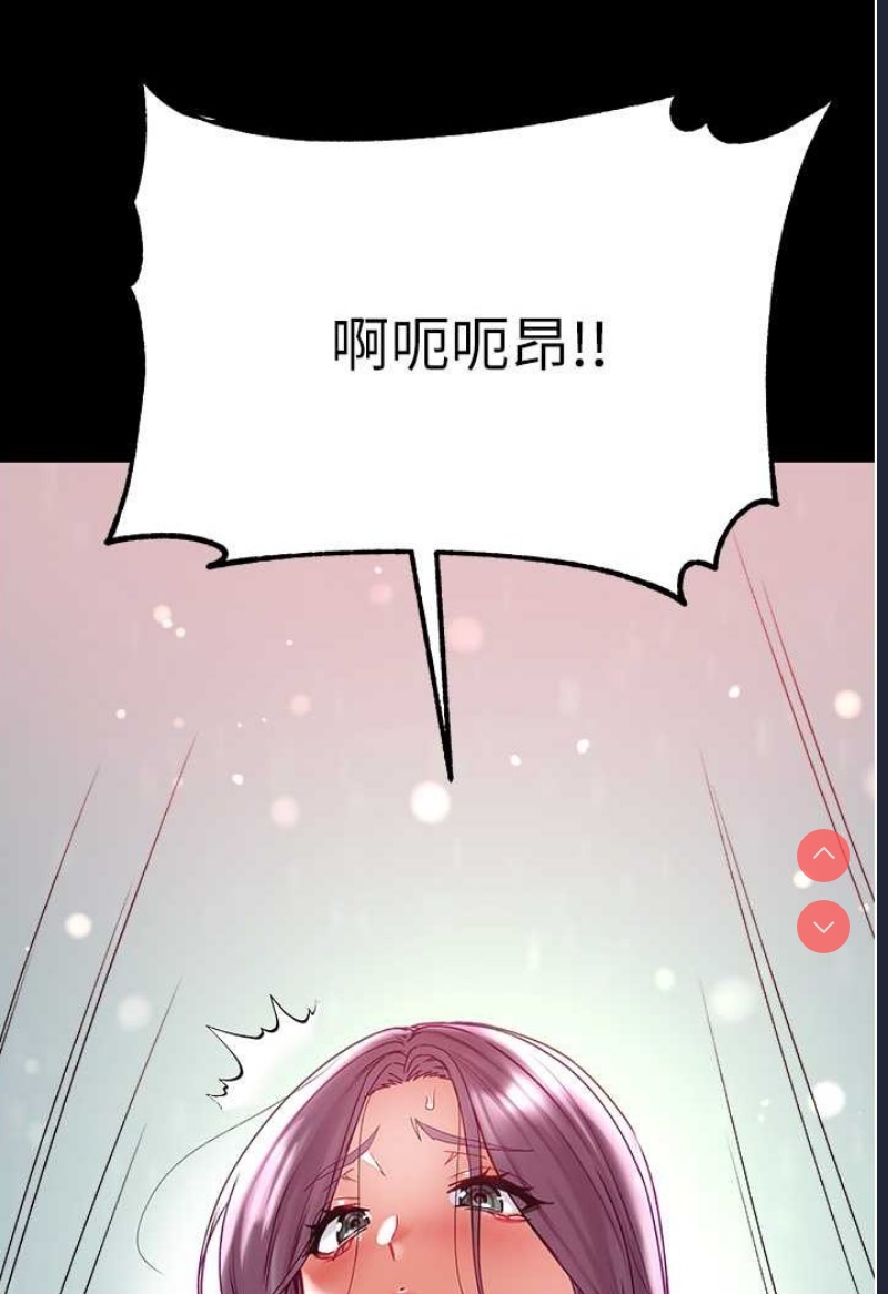 第一大弟子