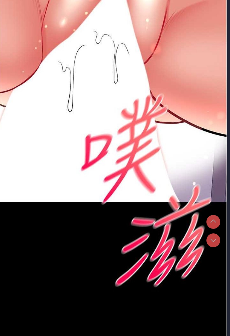 第一大弟子