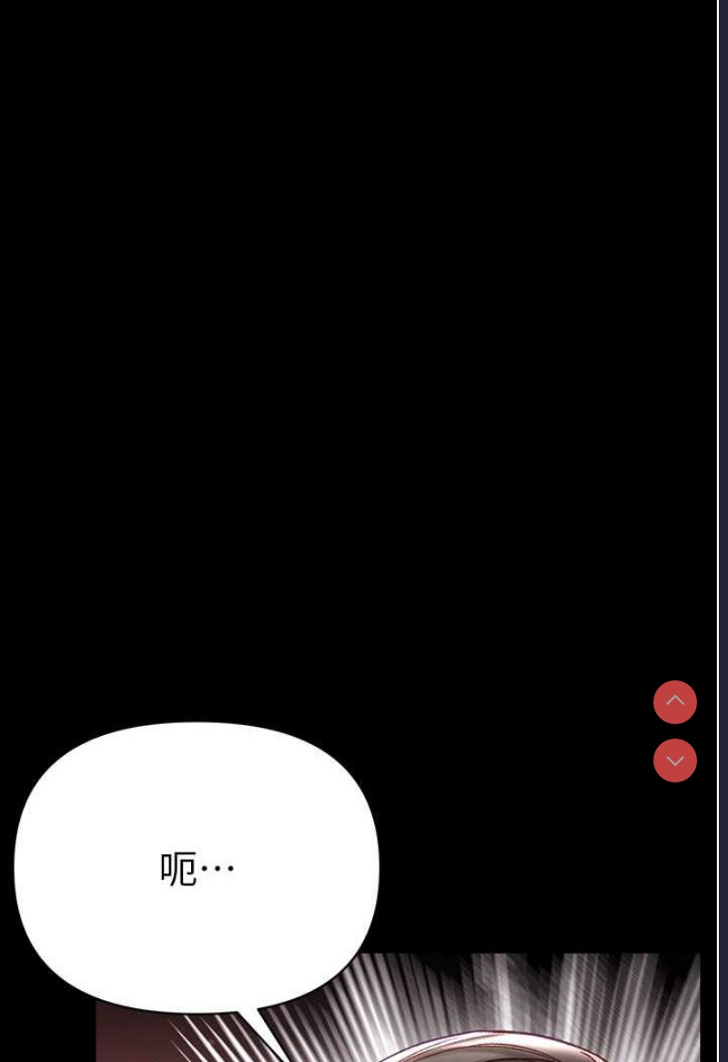 第一大弟子