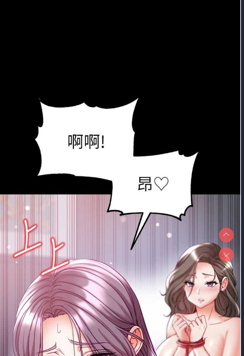 第一大弟子