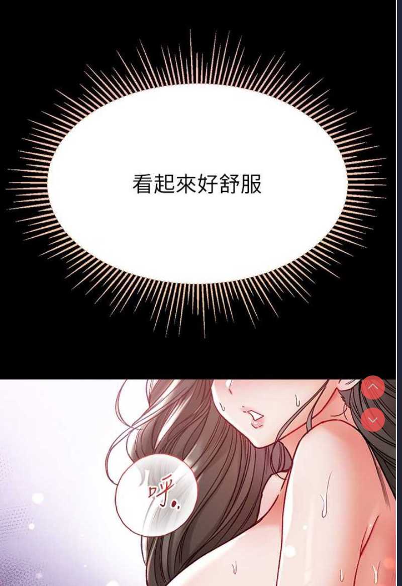 第一大弟子
