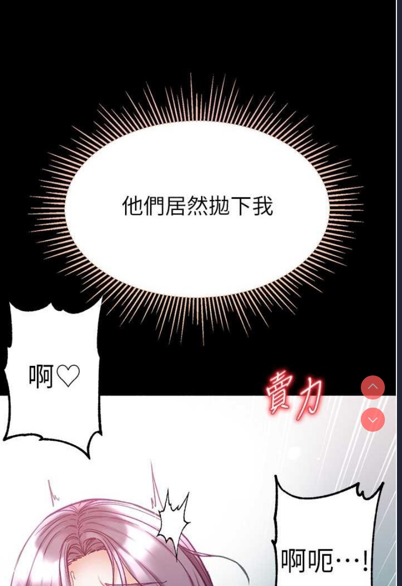 第一大弟子