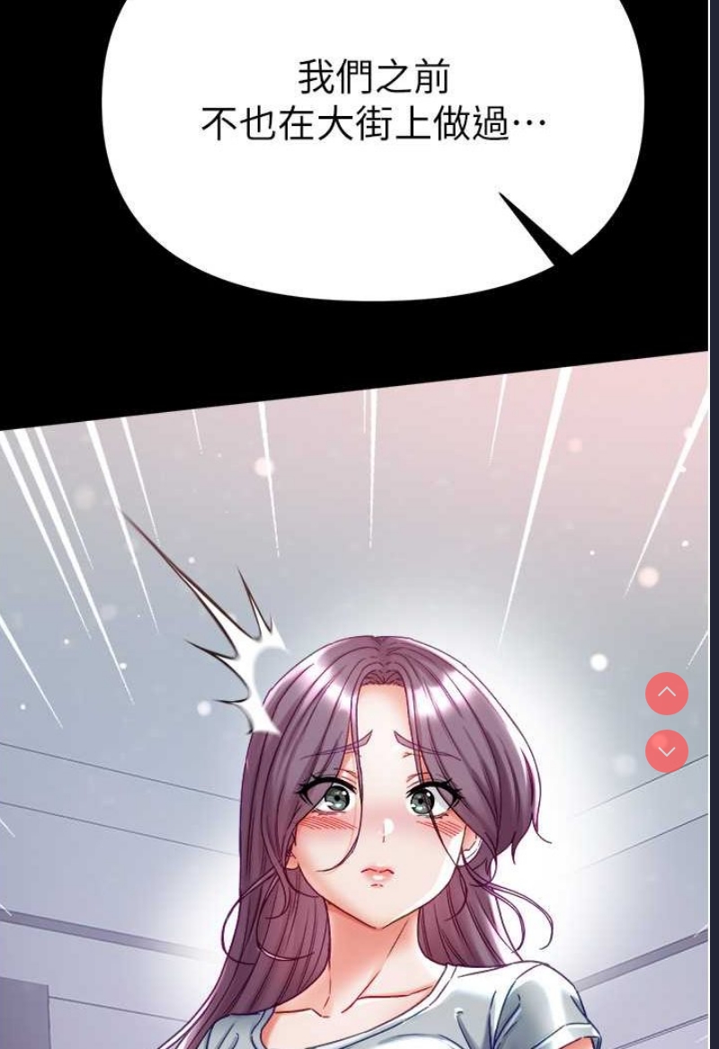 第一大弟子