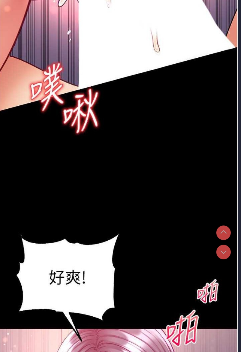 第一大弟子
