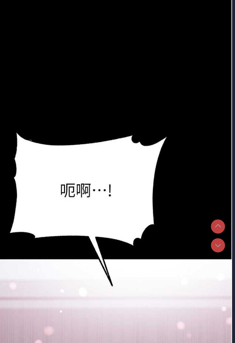 第一大弟子
